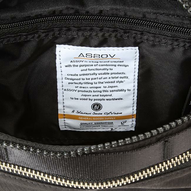 アッソブ シュリンクナイロン ウエストバッグ A2SOV 091705