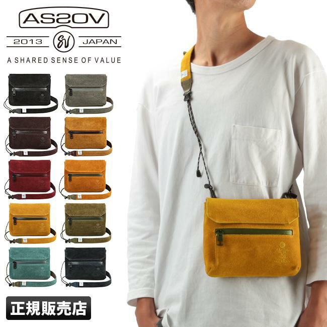 アッソブ ウォータープルーフ スェード サコッシュ A2SOV 091753