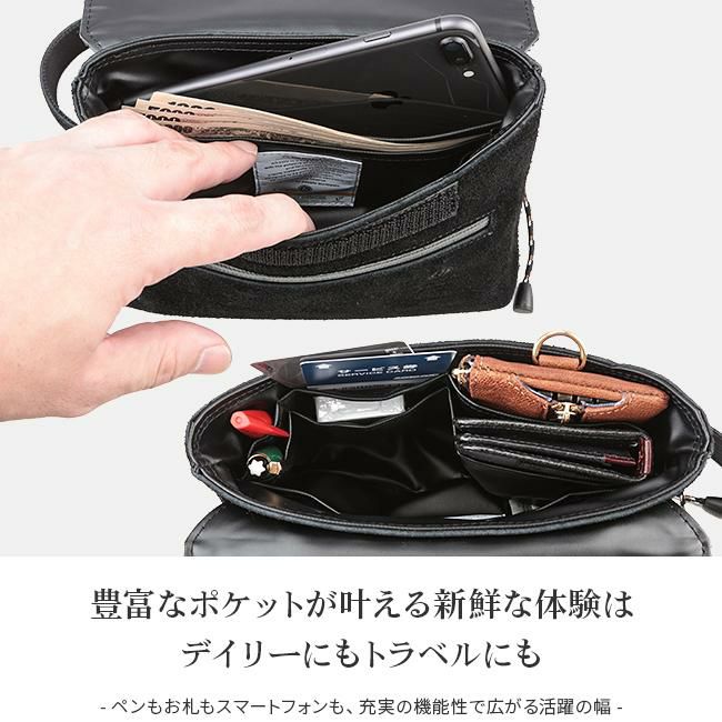 アッソブ ウォータープルーフ スェード サコッシュ A2SOV 091753