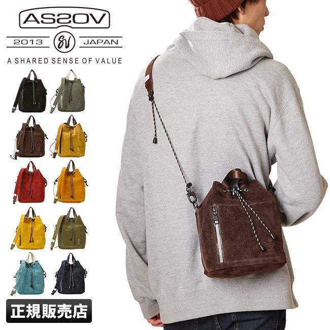 アッソブ ウォータープルーフスエード ショルダーバッグ A2SOV 091754