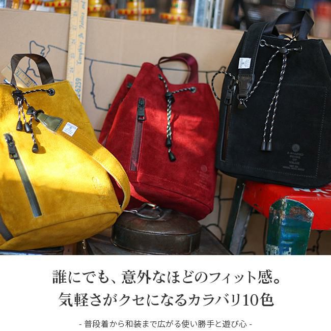 アッソブ ウォータープルーフスエード ショルダーバッグ A2SOV 091754