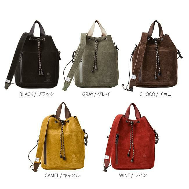 アッソブ ウォータープルーフスエード ショルダーバッグ A2SOV 091754