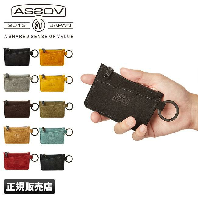 アッソブ ウォータープルーフスエード 小銭入れ コインケース A2SOV 091756