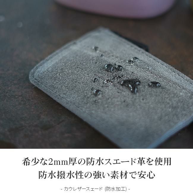 アッソブ ウォータープルーフスエード 小銭入れ コインケース A2SOV 091756