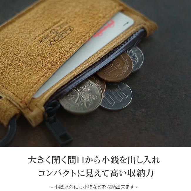 アッソブ ウォータープルーフスエード 小銭入れ コインケース A2SOV 091756