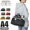 アッソブ ナイロンツイル ショルダーバッグ A2SOV 091900