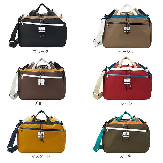 アッソブ ナイロンツイル ショルダーバッグ A2SOV 091900