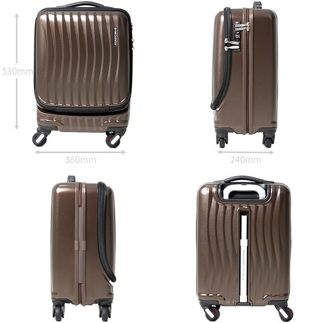 フリクエンター クラムアドバンス スーツケース FREQUENTER 1-216