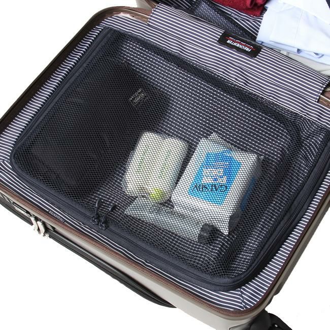 フリクエンター クラムアドバンス スーツケース FREQUENTER 1-216