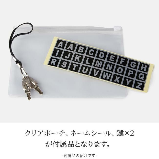 フリクエンター クラムアドバンス スーツケース FREQUENTER 1-216