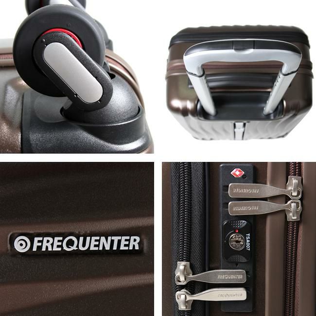フリクエンター クラムアドバンス スーツケース FREQUENTER 1-216