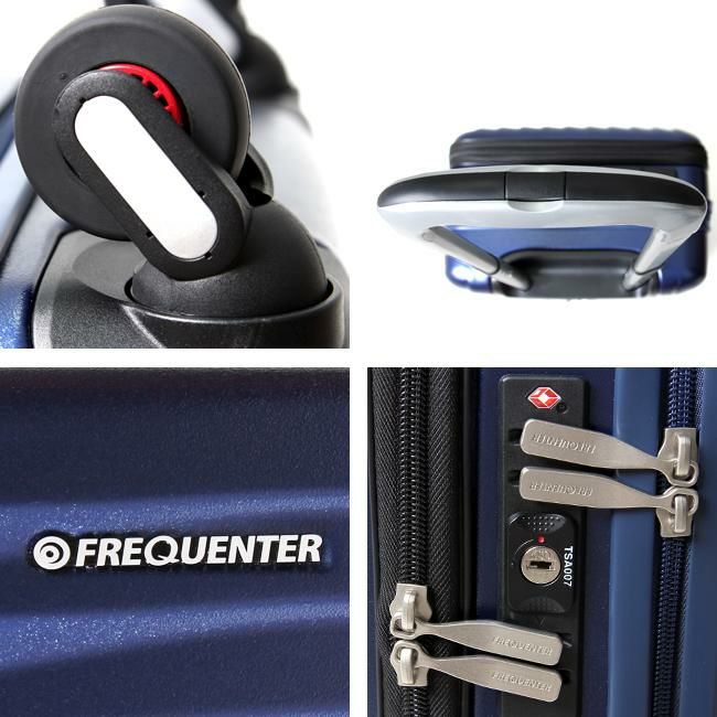 フリクエンター クラムアドバンス スーツケース FREQUENTER 1-217