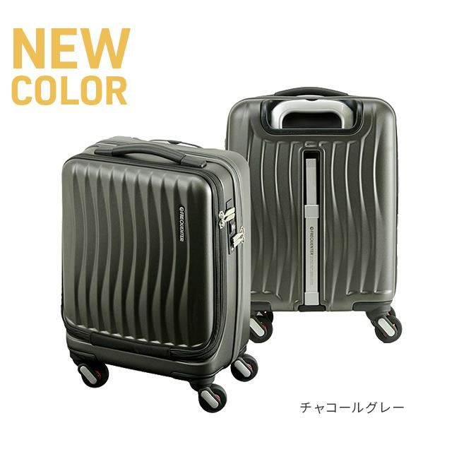 フリクエンター クラムアドバンス スーツケース FREQUENTER 1-217