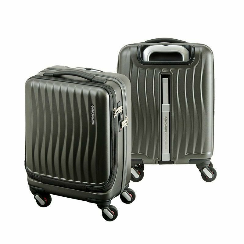 フリクエンター クラムアドバンス スーツケース FREQUENTER 1-217