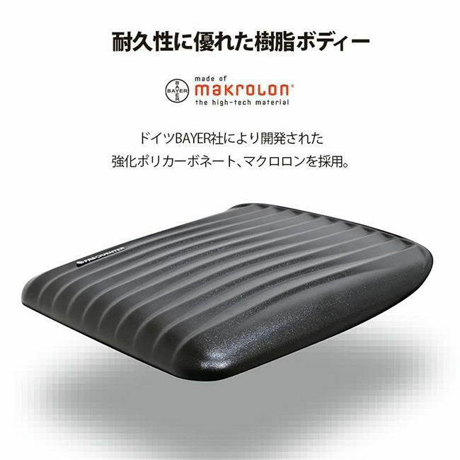 フリクエンター クラム アドバンス スーツケース FREQUENTER 1-218