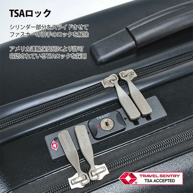 フリクエンター クラム アドバンス スーツケース FREQUENTER 1-218