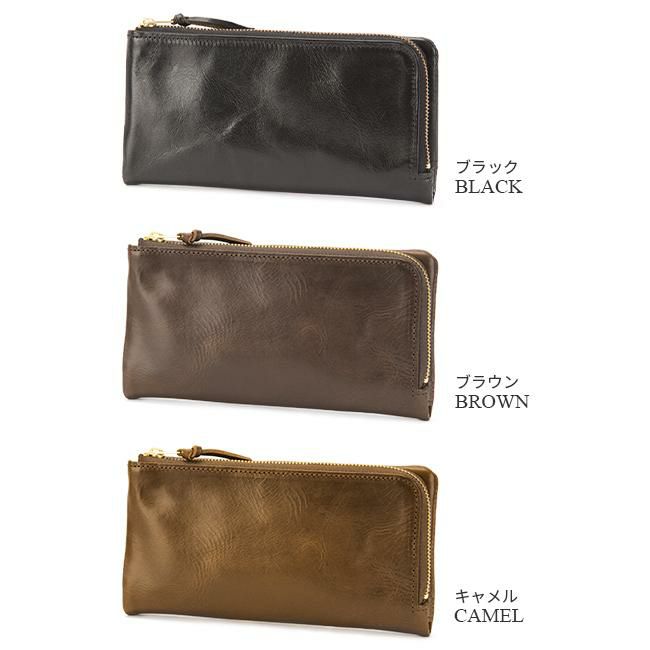 ポーター ソーク ロングウォレット 101-06001