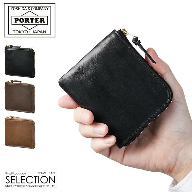 ポーター ソーク ウォレット 101-06056
