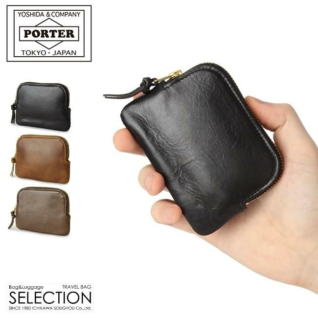 ポーター ソーク コインケース 101-06057