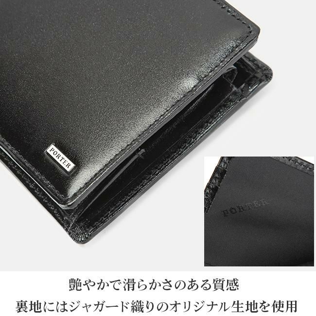 ポーター シーン ウォレット 110-02921
