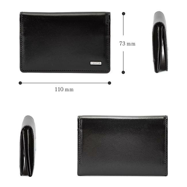 ポーター シーン カードケース 110-02924