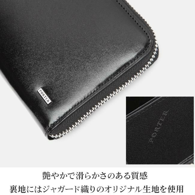 ポーター シーン ロングウォレット 110-02968