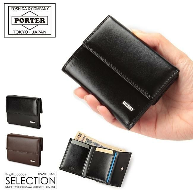 PORTER　財布 吉田カバン/ポーター/シーン/三つ折り財布【110-02971】【LOG