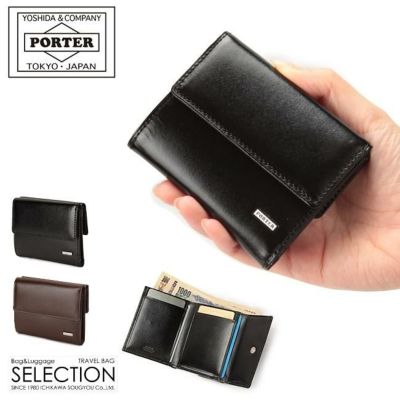 PORTER 吉田　レザー製三つ折り財布 黒 000000000204-01-m.jpg?t=