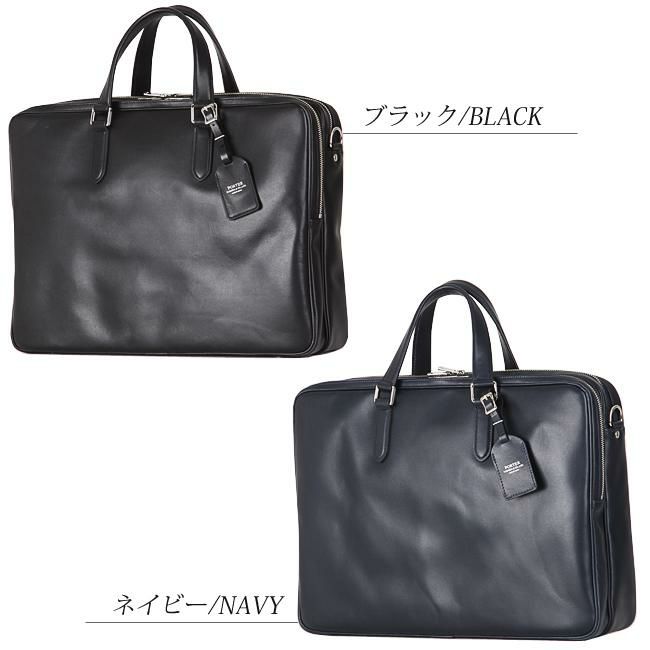 吉田カバン/ポーター/ソート/ビジネスバッグ/2WAY【116-03272】【LOG