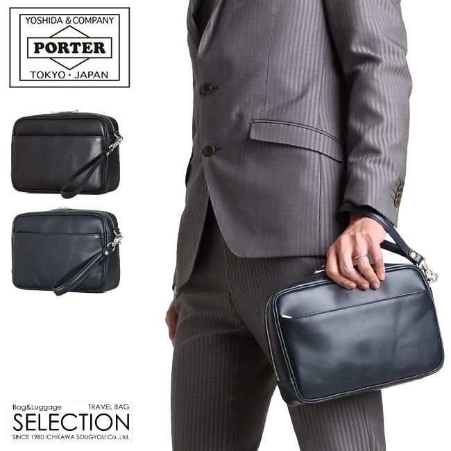 ポーター ソート ポーチ 116-03278｜ONLINE STORE by SELECTION