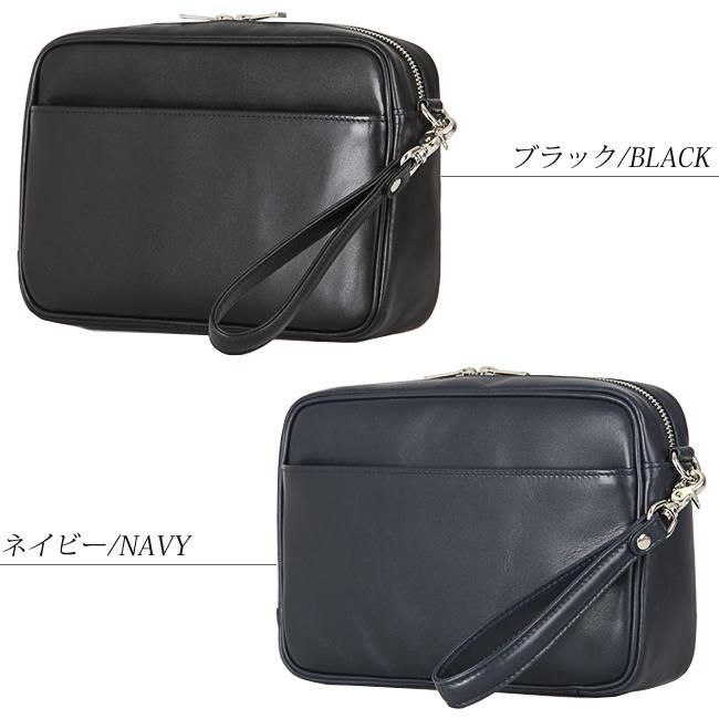 ポーター ソート ポーチ 116-03278