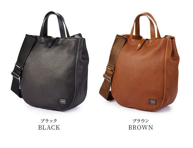 ポーター シスコ 2WAYトートバッグ 120-03305