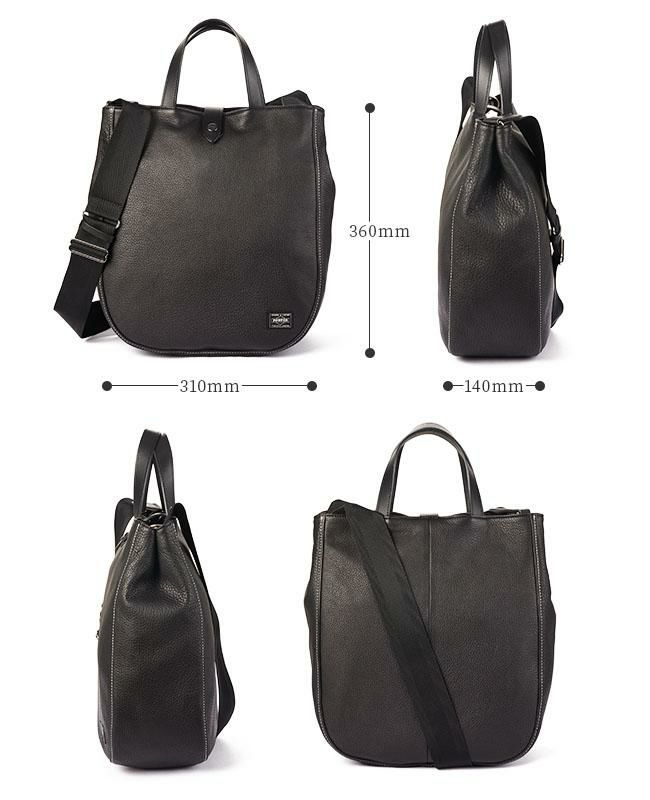 ポーター シスコ 2WAYトートバッグ 120-03305