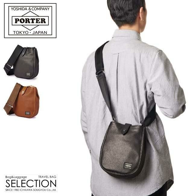 ポーター シスコ ショルダーバッグ(L) 120-03307