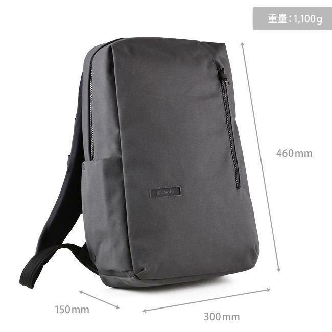 パックセーフ インターセーフ リュック  12970194