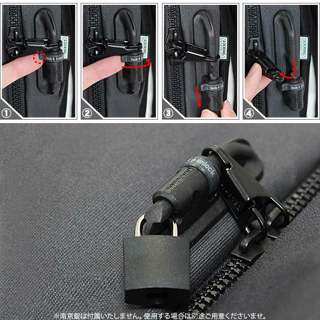 パックセーフ インターセーフ リュック  12970194