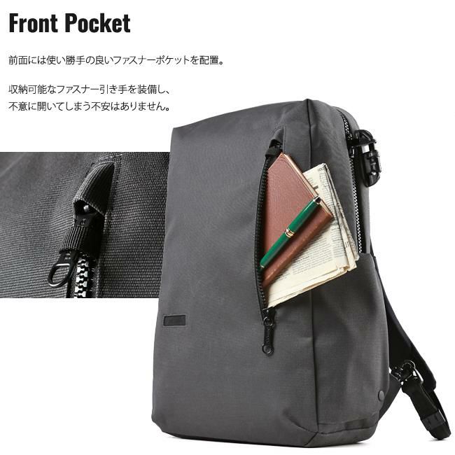 パックセーフ インターセーフ リュック  12970194