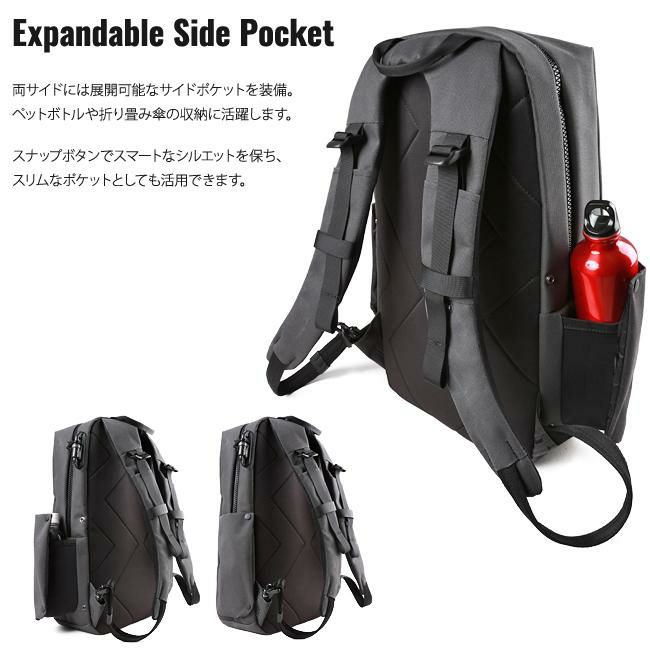 パックセーフ インターセーフ リュック  12970194