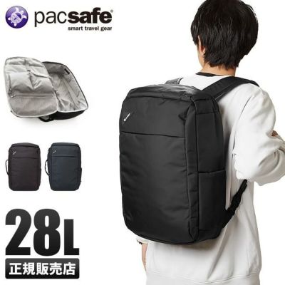 pacsafe パックセーフ Vibe 28 バイブ 28 バックパック 楽天市場】pacsafe/パックセーフ VIBE 28 【パックセーフ バイブ
