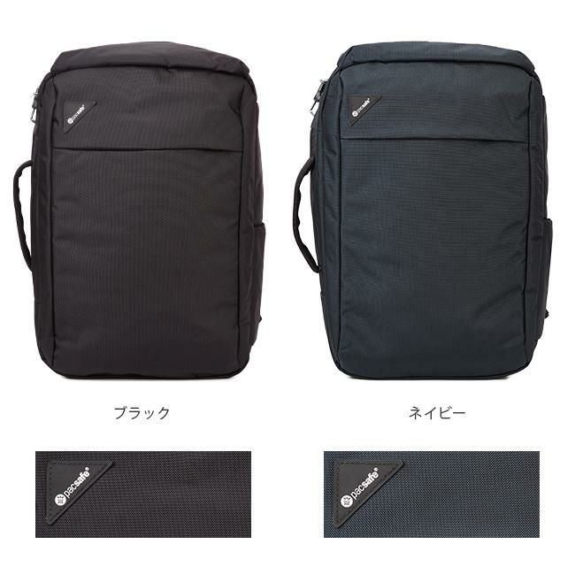 パックセーフ バイブ28 リュック  12970238