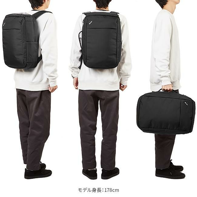 パックセーフ バイブ28 リュック  12970238