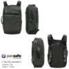 パックセーフ バイブ28 リュック  12970238
