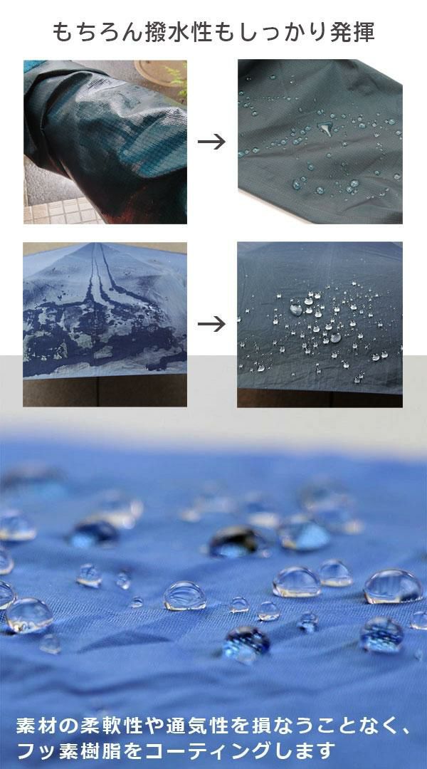 コロンブス アメダス レザーケア  1340-0000