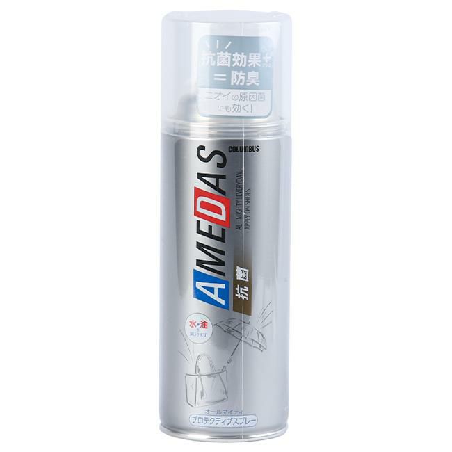 コロンブス アメダス レザーケア  1340-0000