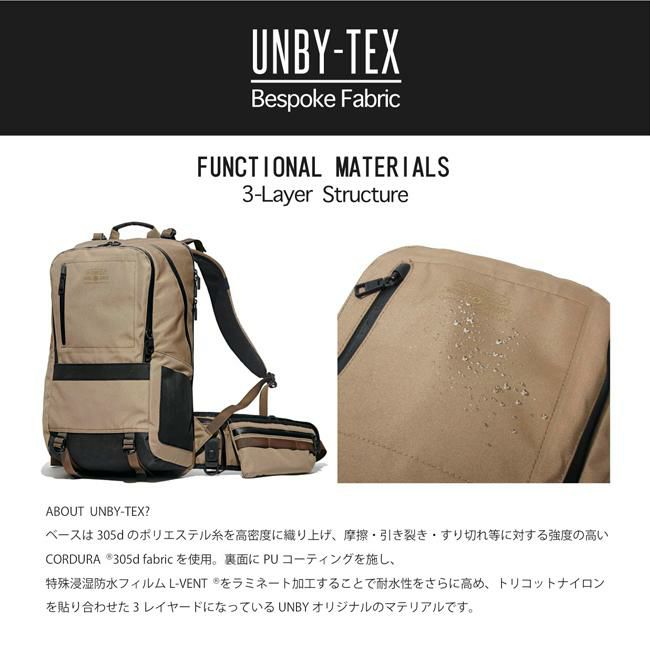 アッソブ ウォータープルーフコーデュラ305D リュック A2SOV 141600