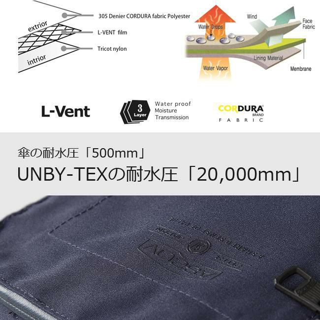 アッソブ ウォータープルーフコーデュラ305D リュック A2SOV 141600