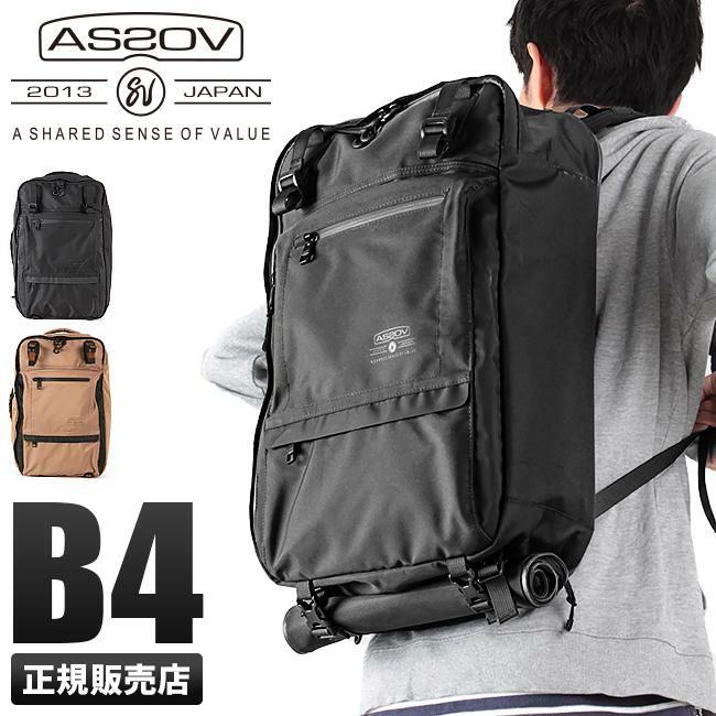 アッソブ ウォータープルーフコーデュラ305D リュック A2SOV 141601