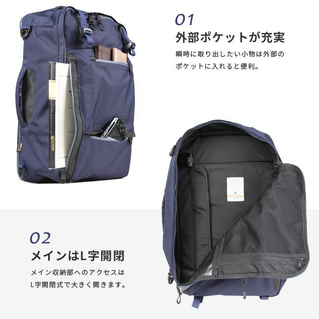 アッソブ ウォータープルーフコーデュラ305D リュック A2SOV 141601