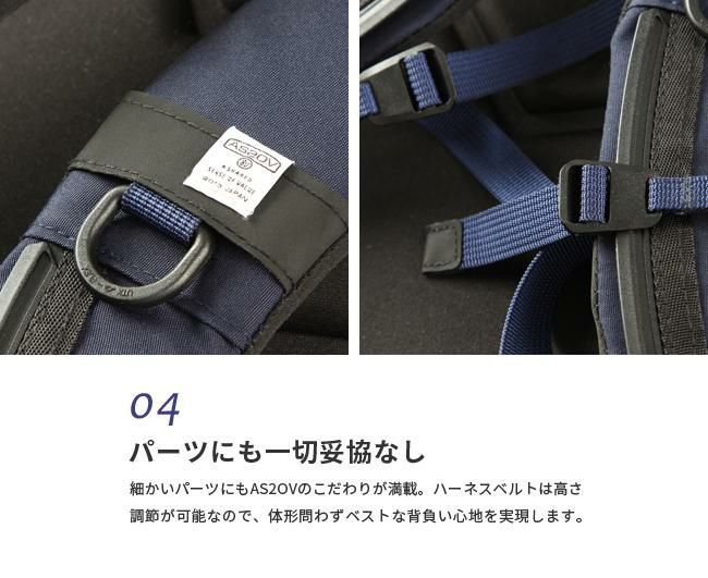 アッソブ ウォータープルーフコーデュラ305D リュック A2SOV 141601