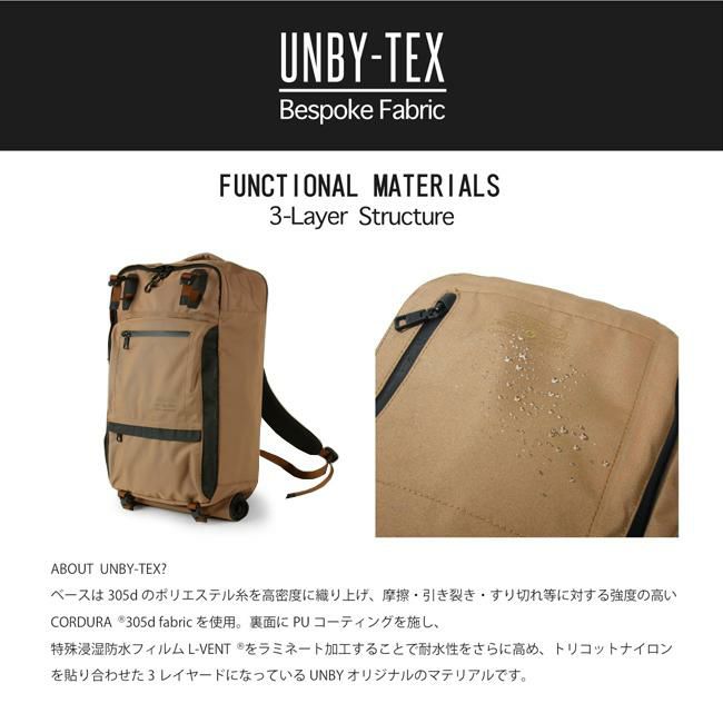 アッソブ ウォータープルーフコーデュラ305D リュック A2SOV 141601